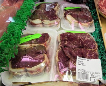 ‘Kobe’ beef sold in Vietnam is either fake or illegally imported (Photo: SGGP) ‘Kobe’ beef sold in Vietnam is either fake or illegally imported (Photo: SGGP)
